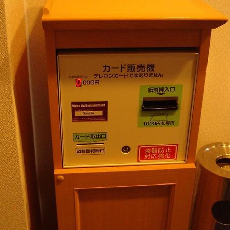 Nagoya New Rolen Hotel Экстерьер фото