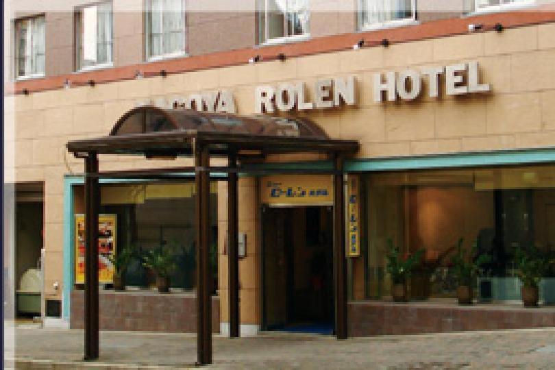Nagoya New Rolen Hotel Экстерьер фото