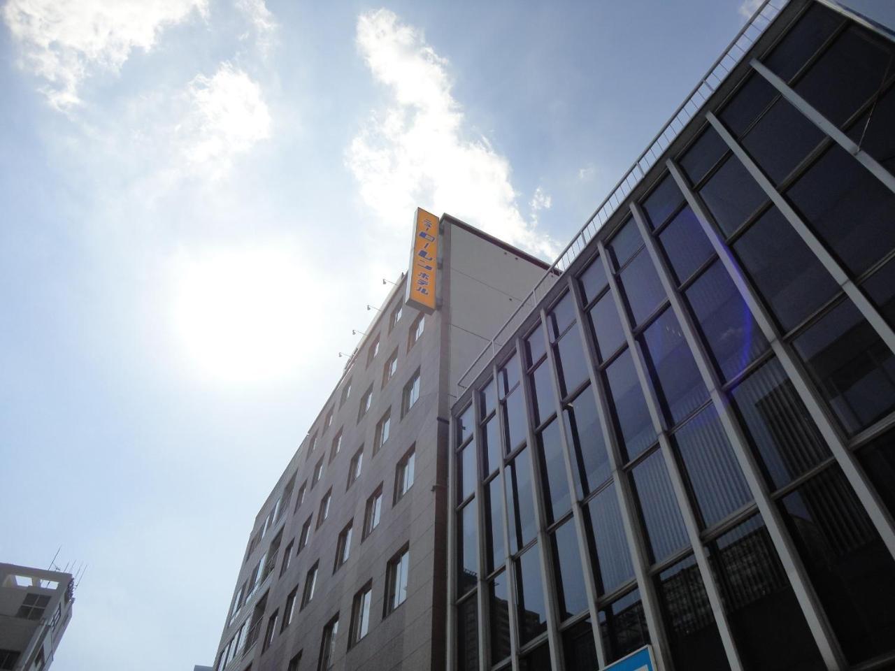 Nagoya New Rolen Hotel Экстерьер фото